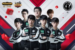 Briefing: Invictus Gaming wins first League of Legends Worlds title for  China · TechNode