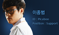 Piccaboo - Liquipedia League of Legends Wiki