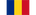 Romania (National Team)logo std.png