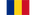 Romania (National Team)logo std