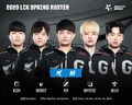 Afreeca Freecs LCK 2020 Spring Roster