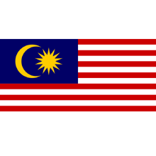 Malaysia Logo