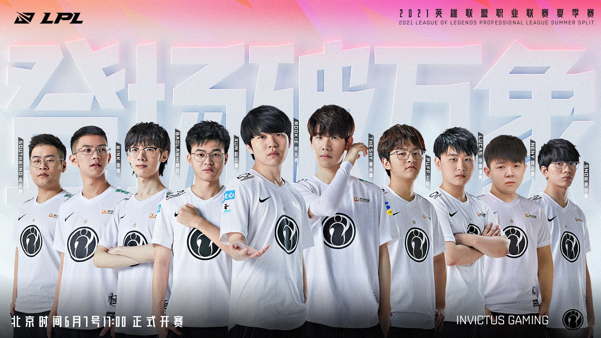 mk lol league of legends mk lol league of legends