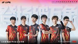 FunPlus Phoenix (FPX) jungler Gao Tian-Liang, left, is pictured