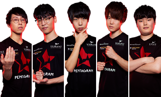【絶品】 - PENTAGRAM Leaguepedia Wiki Esports Legends of League | その他