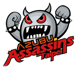 File:Taipei Assassins at LoL World Championship 2012.jpg - Wikipedia