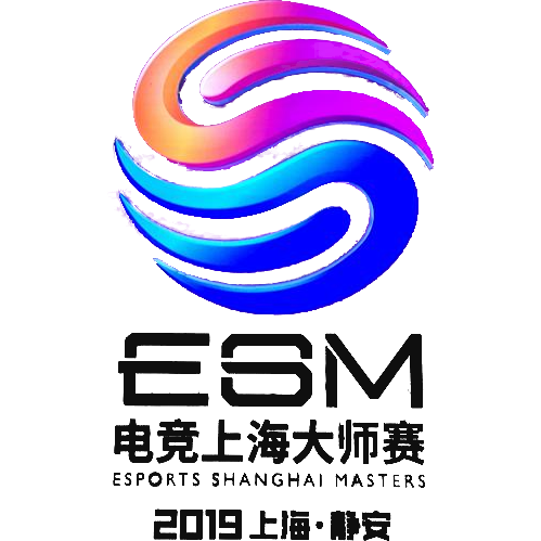 2023 Shanghai Masters - Wikipedia