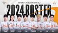 Hanwha Life Esports Challengers' 2024 Spring Roster