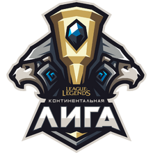 BRCC Winter 2017 - Liquipedia League of Legends Wiki
