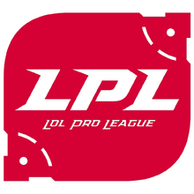 LPL 2017 logo