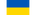 Ukraine (National Team)logo std.png