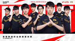 Royal Never Give Up - Liquipedia League of Legends Wiki