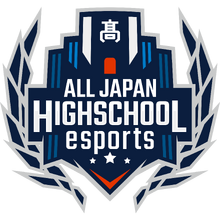 All Japan High School esports Championship