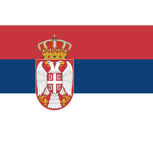 Serbia Logo