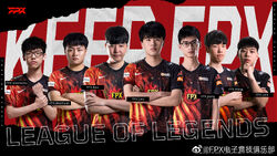 Chinese team FPX scoops League of Legends World title
