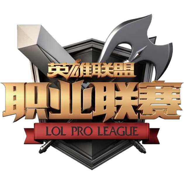 LPL 2016 Summer Leaguepedia League of Legends Esports Wiki