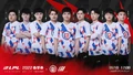 LGD Gaming's 2022 Spring Roster