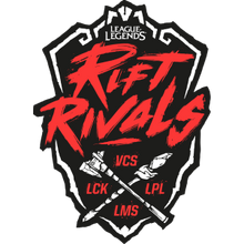 Rift Rivals Red 2019