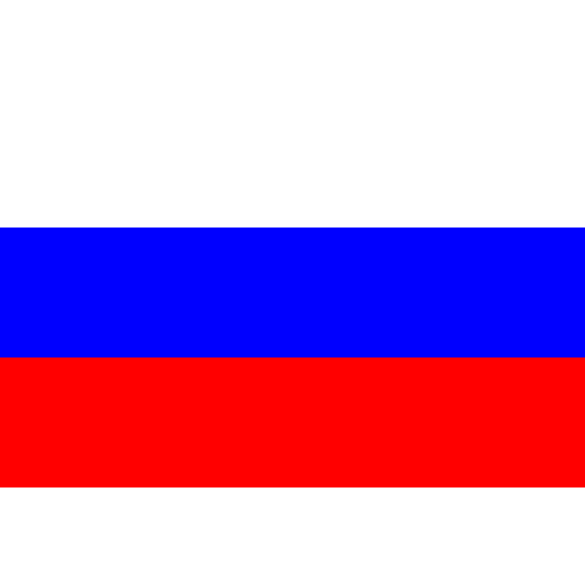 Россикий. Россикий. Россикий. Российский флаг вектор. Россикий.