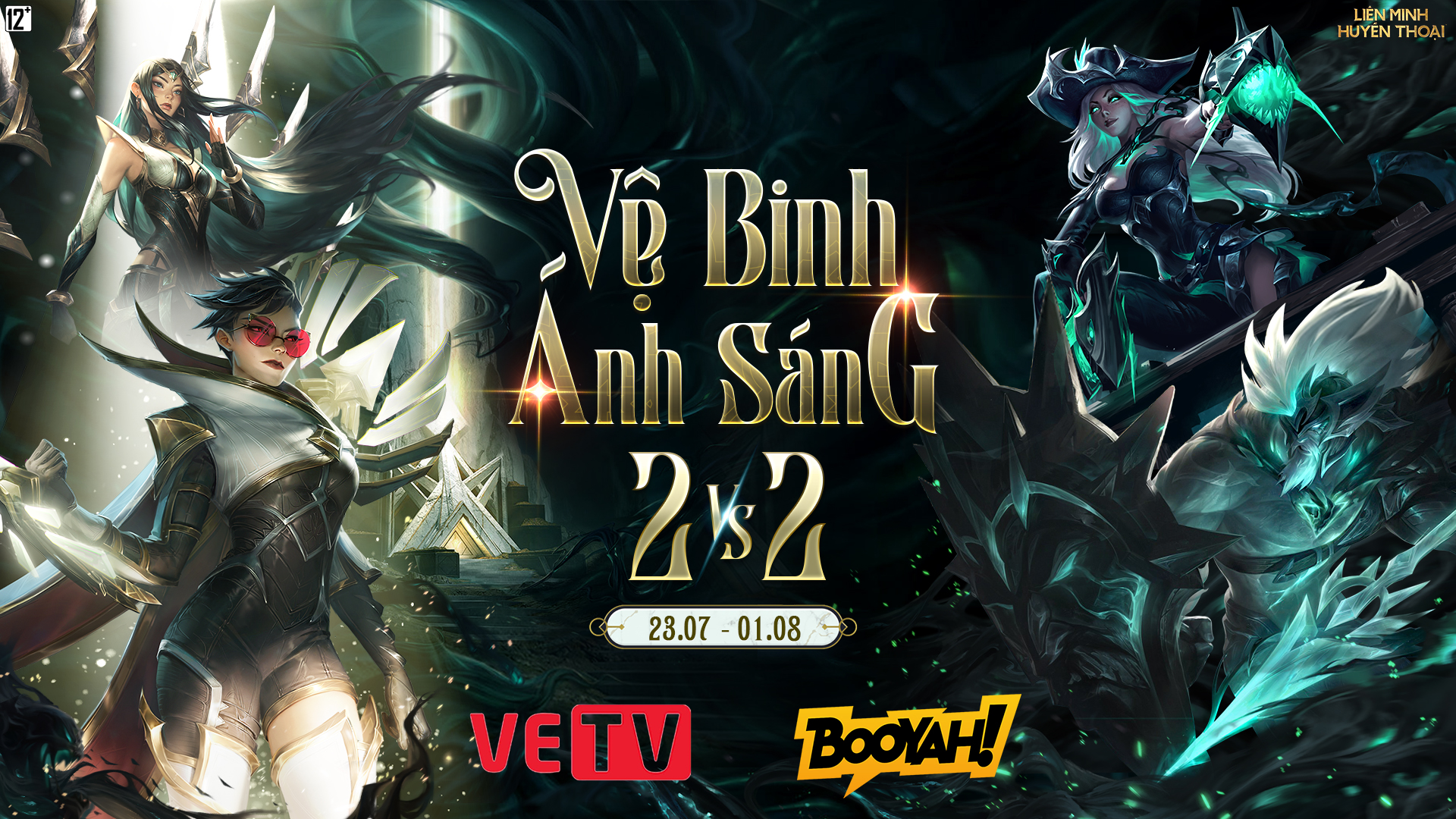6. Kết Luận Về Olaf Vệ Binh Ánh Sáng