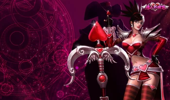  Heartseeker Vayne 