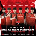 Nongshim RedForce Challengers LCK CL 2024 Summer Roster