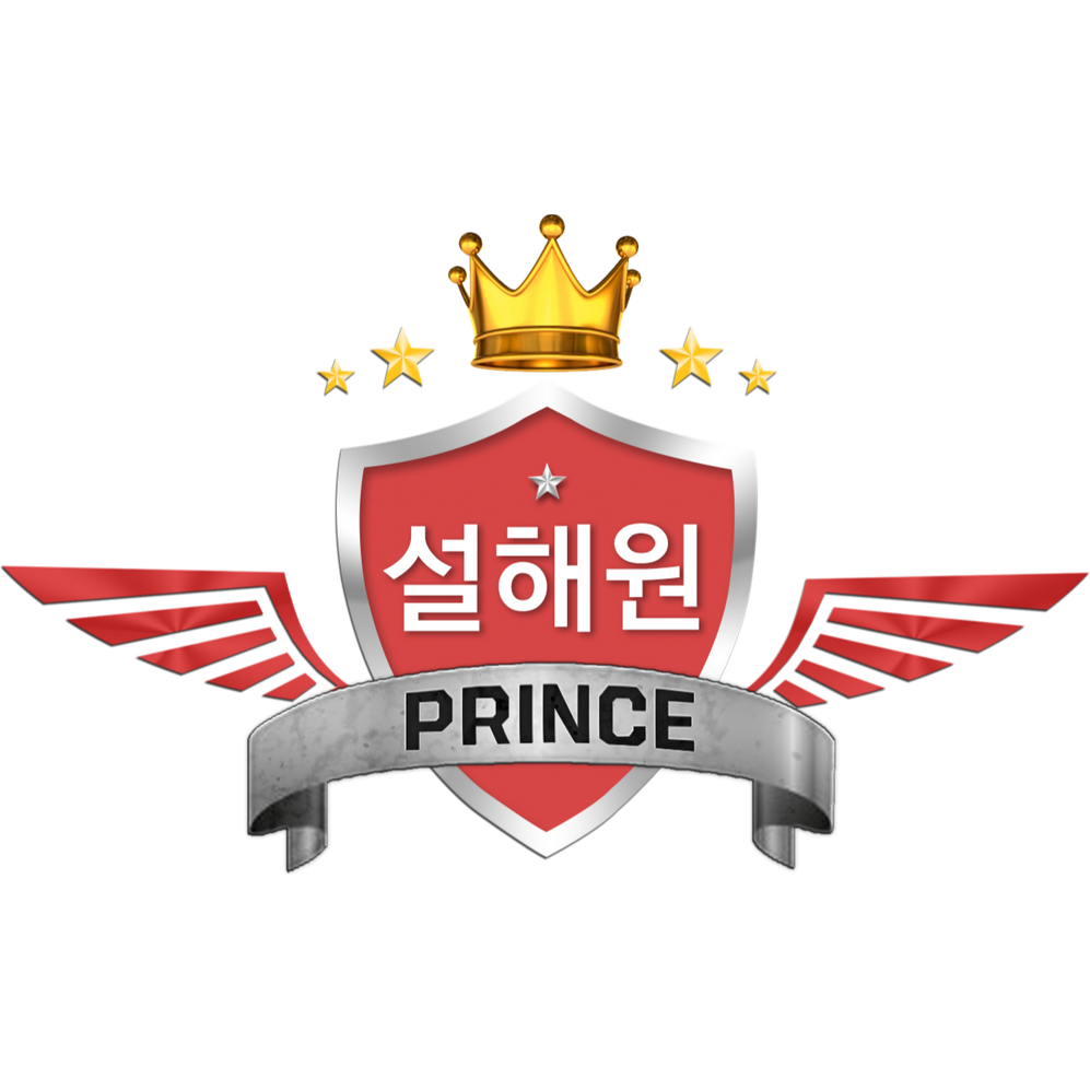 Seolhaeone Prince Leaguepedia League Of Legends Esports Wiki