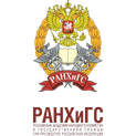День академии ранхигс 2024. День открытых дверей ранхигс москва. День рождения ранхигс поздравление. День академии. День академии ранхигс 2024.