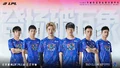 LNG's 2021 LPL Summer Roster