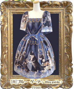 Victorian maiden - Juliette et Justine ル カードル ドゥ シャ