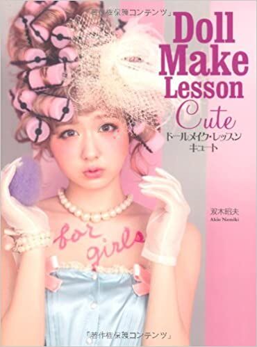 Doll Make Lesson | Lolita Fashion Wiki | Fandom