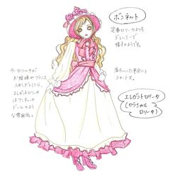 The Anatomy of Classic Lolita (woman.mynavi.jp)