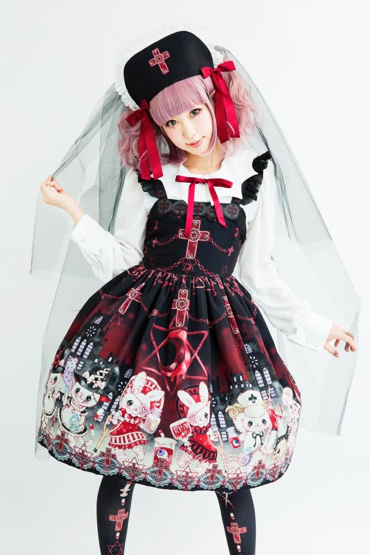 Guro Lolita