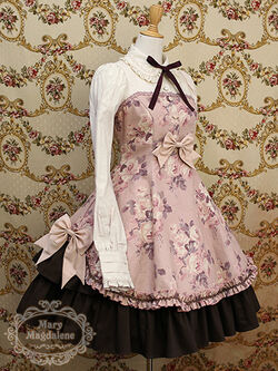 Mary cheap magdalene lolita