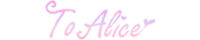 To alice logo.jpg