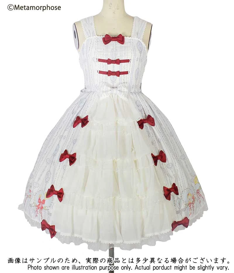 Metamorphose Temps De Fille | Lolita Fashion Wiki | Fandom