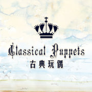 Classica Puppets logo.jpg
