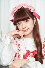 Misako aoki.jpg