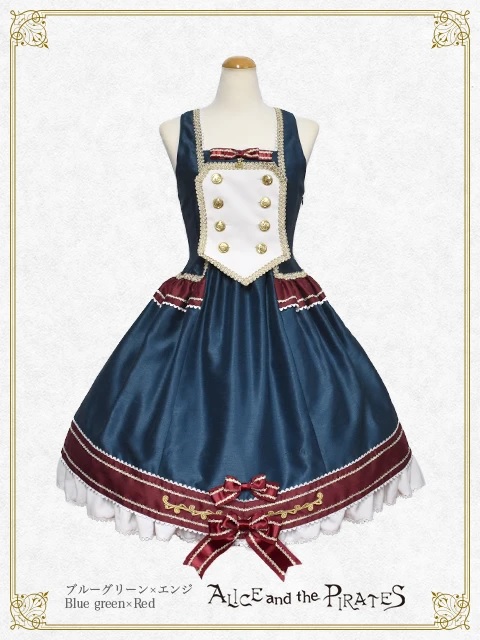 Alice and the Pirates | Lolita Fashion Wiki | Fandom