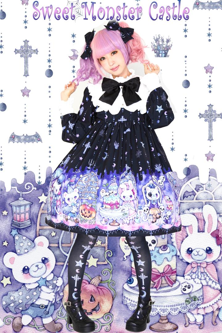 Lolita, Lolita Fashion Wiki