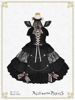 Alice and the Pirates | Lolita Fashion Wiki | Fandom 