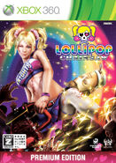 Lollipop Chainsaw Box Art XBox360 (Premium Edition) Japan