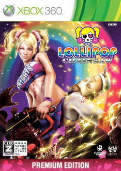 Lollipop chainsaw xbox one cheap