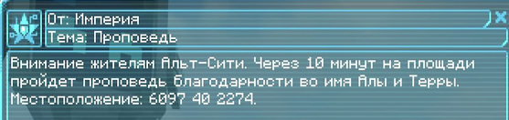 Screenshot 1545.png