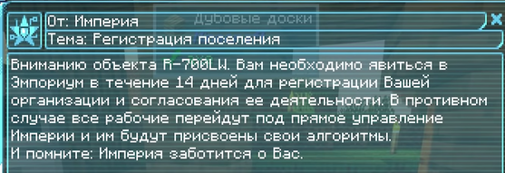 Screenshot 1549.png