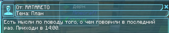 Screenshot 1553.png
