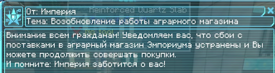 Screenshot 1570.png