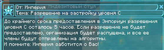 Screenshot 1554.png