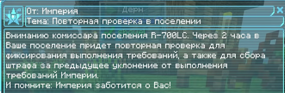 Screenshot 1572.png