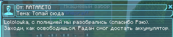 Screenshot 1535.png